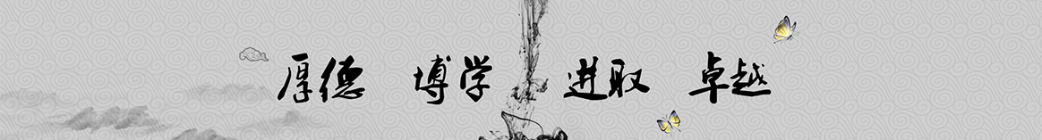 昭通福信保温材料